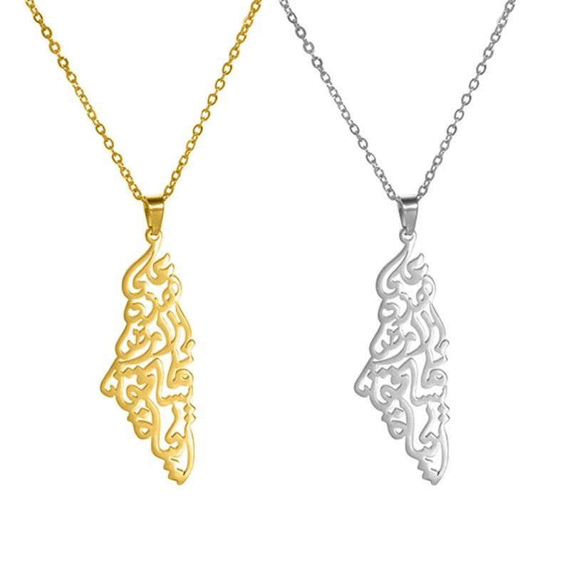 Arabic Calligraphy Palestine Pendant Necklace