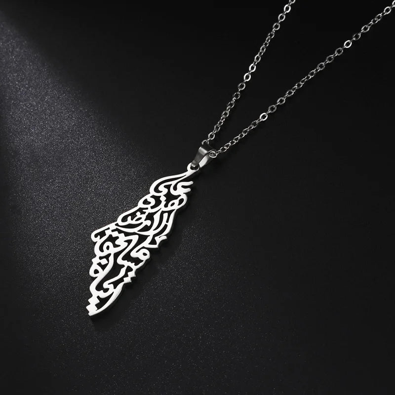 Arabic Calligraphy Palestine Pendant Necklace